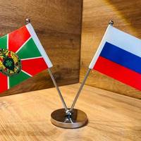 Двойной флажок (РФ+Погранвойска)